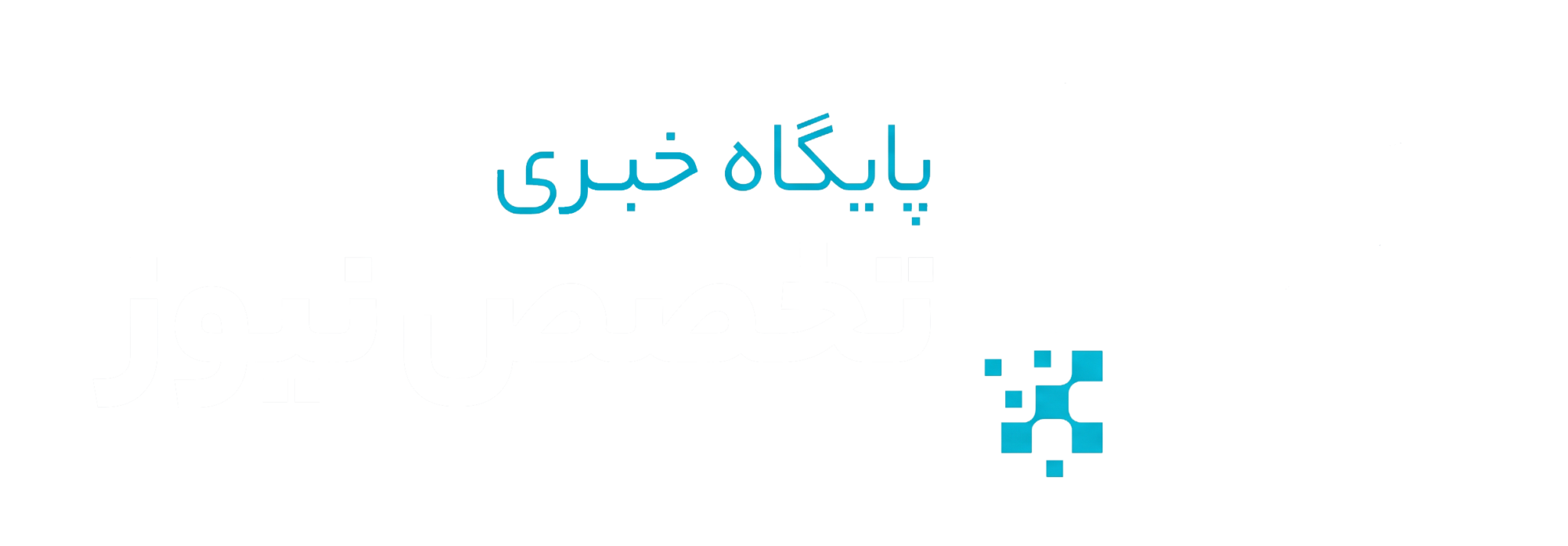 site logo ta 2
