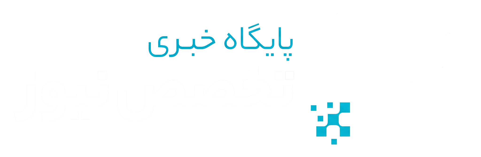 site logo ta 4