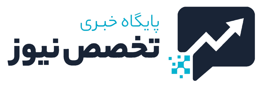 site logo ta 5